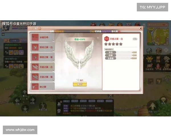 飞翔手游(飞翔手游官网：翱翔苍穹：指尖上的飞行盛宴)