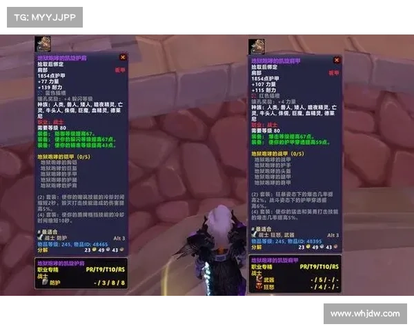 魔兽3秘籍大全：全面解析使用技巧