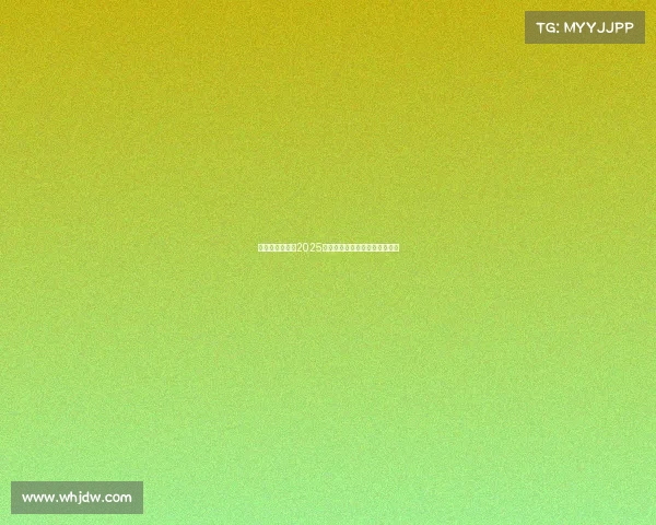 聚焦电竞盛宴：2025都匀市电子竞技冠军赛火热启幕